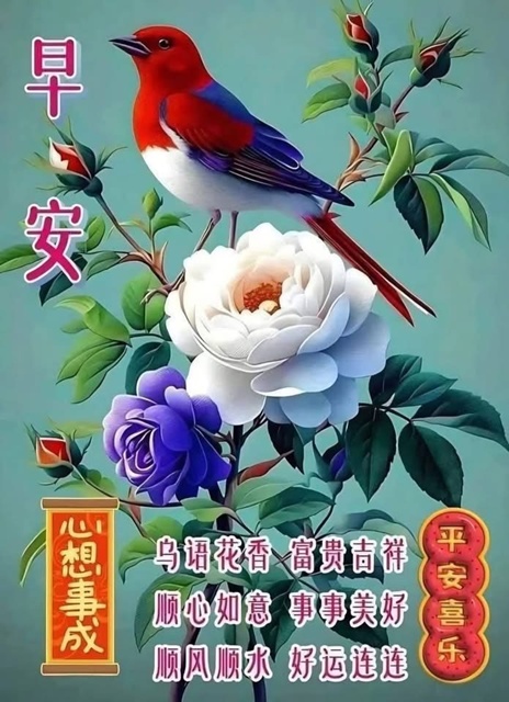 按我可連結至更清楚的圖片